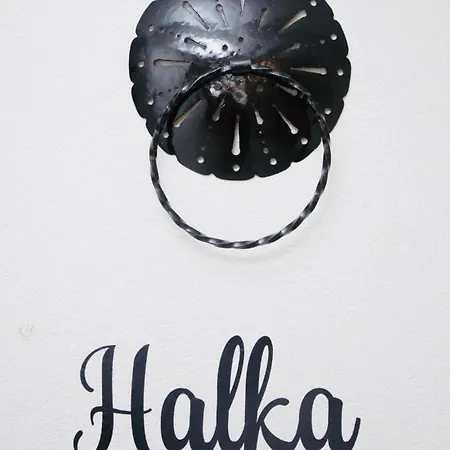 Halka 3 塞拉耶佛